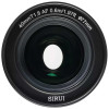SIRUI 40mm T1.8 1.33X S35 AF L mount, Neutral Flar