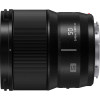 Panasonic Lumix S 50mm f/1.8 bulk