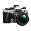 Olympus OM-5 II body silver Zuiko Digital 14-150mm f/4-5,6