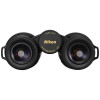 Dalekohled Nikon Monarch HG 8x42