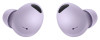 Samsung Galaxy Buds2 Pro, Purple