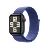 Apple 40mm Sport Loop Ultramarine