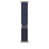 Apple 49mm Alpine Loop - S Natural Titan Navy