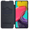 Nillkin Qin Book pouzdro Samsung M53, Black