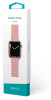Epico A.Watch Magnetic Strap 42/44/45mm,Pink/Grey