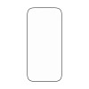 PG 3D Endless Apple iPhone 18 Pro/17 Pro FastFit
