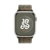 Apple 45mm Nike Sport Loop Sequoia/Orange