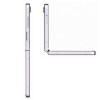 Samsung Galaxy Z Flip 5 5G 256GB Lavender