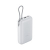 Xiaomi 22.5W Power Bank 20000mAh GL Light Gray