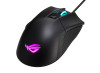 ASUS ROG GLADIUS II Core Gaming Mouse