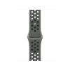 Apple 42mm Cargo Khaki Nike Sport Band - M/L