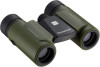 Olympus dalekohled 8x21 RC II WP olive green
