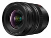 Panasonic Lumix S Pro 16-35mm f/4.0