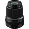 Objektiv Fujinon GF 30mm/F3,5 R WR