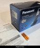 Panasonic KX-TG2511FXM (stříbrný)