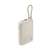Xiaomi Power Bank 10000mAh 22,5W Tan GL