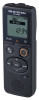 Olympus digitální záznamník VN-541PC black