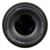 Nikon 70-300 mm F4.5-5.6E ED VR AF-P