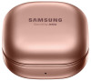Samsung Galaxy Buds Live, Mystic Bronze