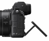Nikon Z 7II body