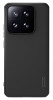 Nillkin Super Frosted PRO Magnetic Xiaomi 14