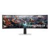 Širokoúhlé monitory