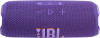 JBL Flip 7 přenosný reproduktor s IP68, Purple