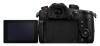 Panasonic Lumix DMC-GH5 M2 + 12-60 mm