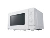 Panasonic NN-GM21QWEPG MICROWAVE WITH GRILL