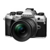 Olympus OM-5 II body silver Zuiko Digital 12-45mm f/4 PRO