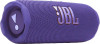 JBL Flip 7 přenosný reproduktor s IP68, Purple