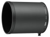 Nikon 600 mm F/4E AF-S FL ED VR
