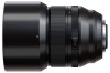 Objektiv Fujinon XF-56 mm f 1.2 R II WR