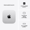 Mac Mini M6 12-CPU/12-GPU/24GB/512GB/CZ/S