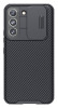 Nillkin CamShield Pro kryt Samsung Galaxy S22