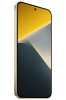 POCO X8 256+8GB Orange