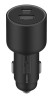 Xiaomi 67W Car Charger (USB-A + Type-C)