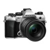 Olympus OM-5 II body silver Zuiko Digital 12-45mm