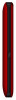 Aligator A321 Senior Red
