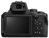 Nikon COOLPIX P950