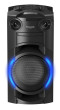 Panasonic SC-TMAX10E-K OneBox party speaker