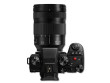 Panasonic LUMIX S5 M2 + Lumix S 24-105mm f/4.0