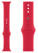 Apple Watch Series 8 45mm (PRODUCT)RED