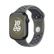 Apple 41mm Nike Sport Band Cargo Khaki S/M