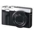 Panasonic Lumix DC-TZ99 silver