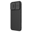 Nillkin CamShield Pro Magnetic iPhone 15 Pro Max