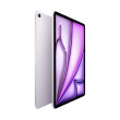 iPad Air 13″ Wi-Fi 256GB - Purple