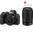 Nikon Z50II + 16-50mm DX + 50-250mm DX