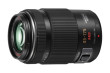 Panasonic Lumix G Vario 45-175 mm F4-5.6 ASPH blac