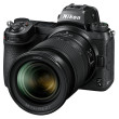 Nikon Z 7II + 24-70mm kit